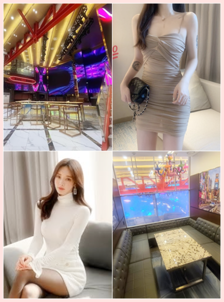 부산오션룸사롱