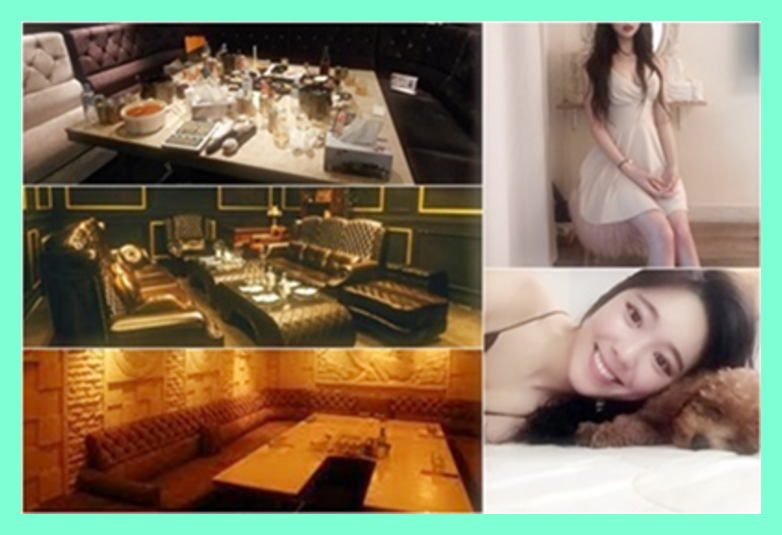 부산해운대텐프로